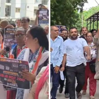 Gujarat Ayurveda University paper leak, the blunt times