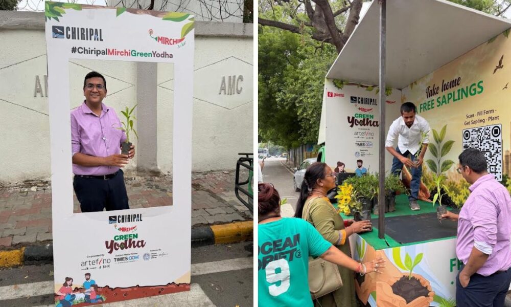 Chiripal Mirchi Green Yodha, the blunt times