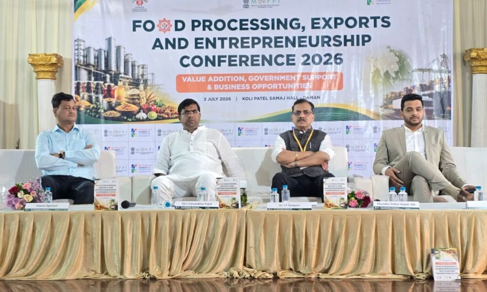 Daman-Diu food processing development, the blunt times