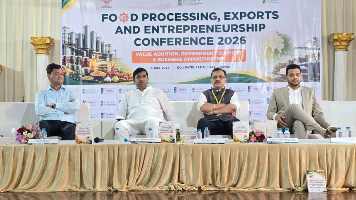 Daman-Diu food processing development, the blunt times