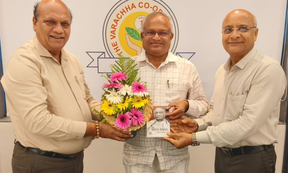 Dinesh Navadiya Varachha Co-operative Bank, the blunt times