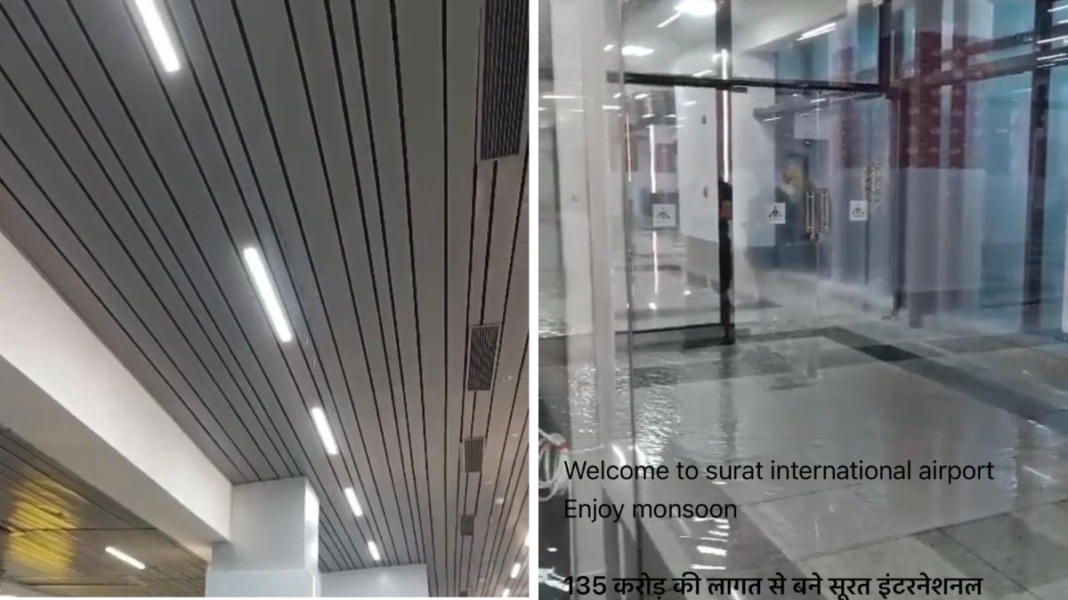 Surat airport terminal leakage, the blunt times