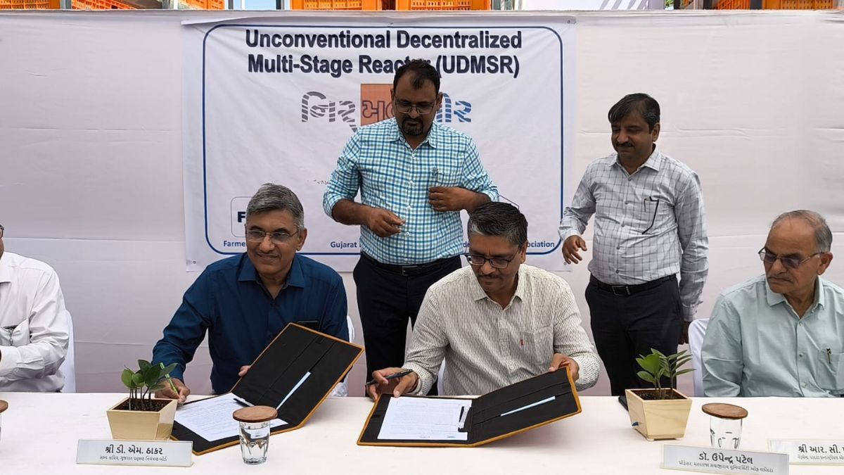 Gujarat : MSU’s Low-Cost Sewage Treatment Innovation Offers Hope for Water-Scarce Villages UDMSR sewage treatment MSU, the blunt times