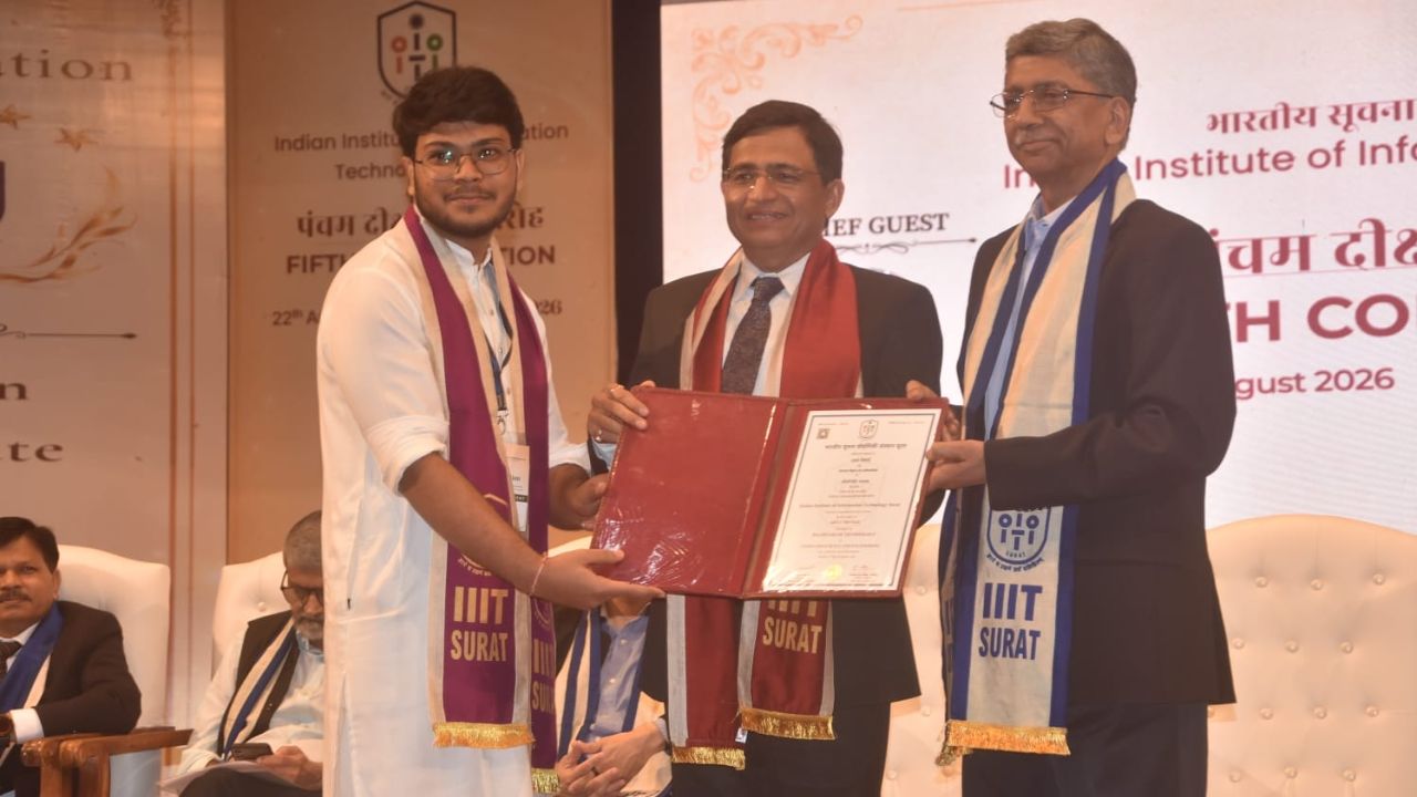 IIIT Surat 5th Convocation 2026, the blunt times