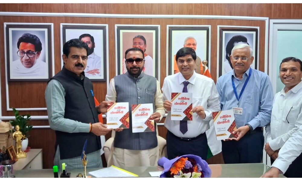 Second edition of ‘Homeopathy for Anemia’ released in New Delhi-TBT