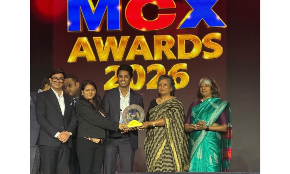MCX Awards