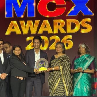MCX Awards
