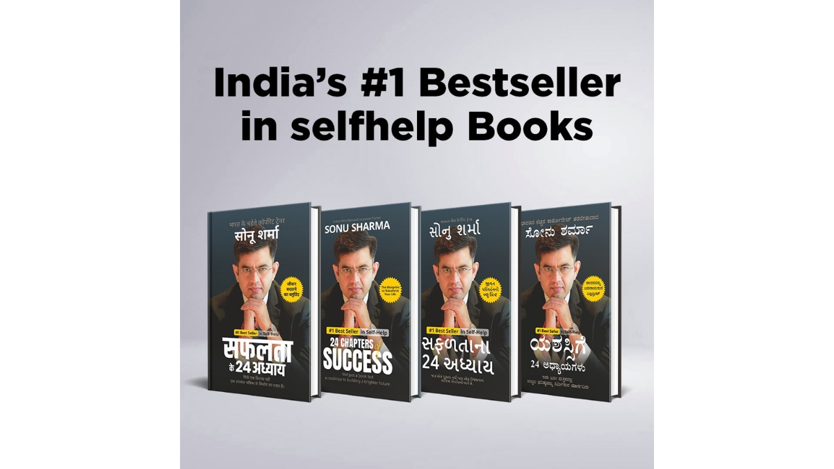 Disha Publication Launches 24 Chapters of Success, a Practical Guide to Personal Growth by Sonu Sharma-TBT