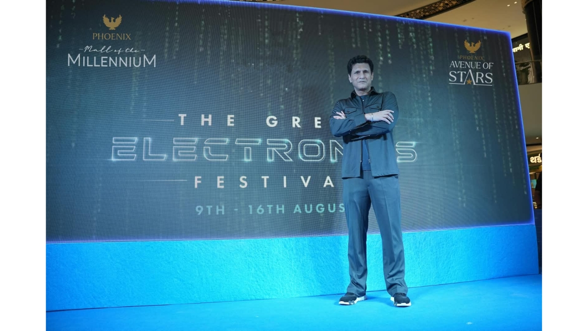 The Great Electronics Festival