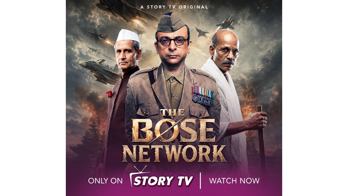 Story TV