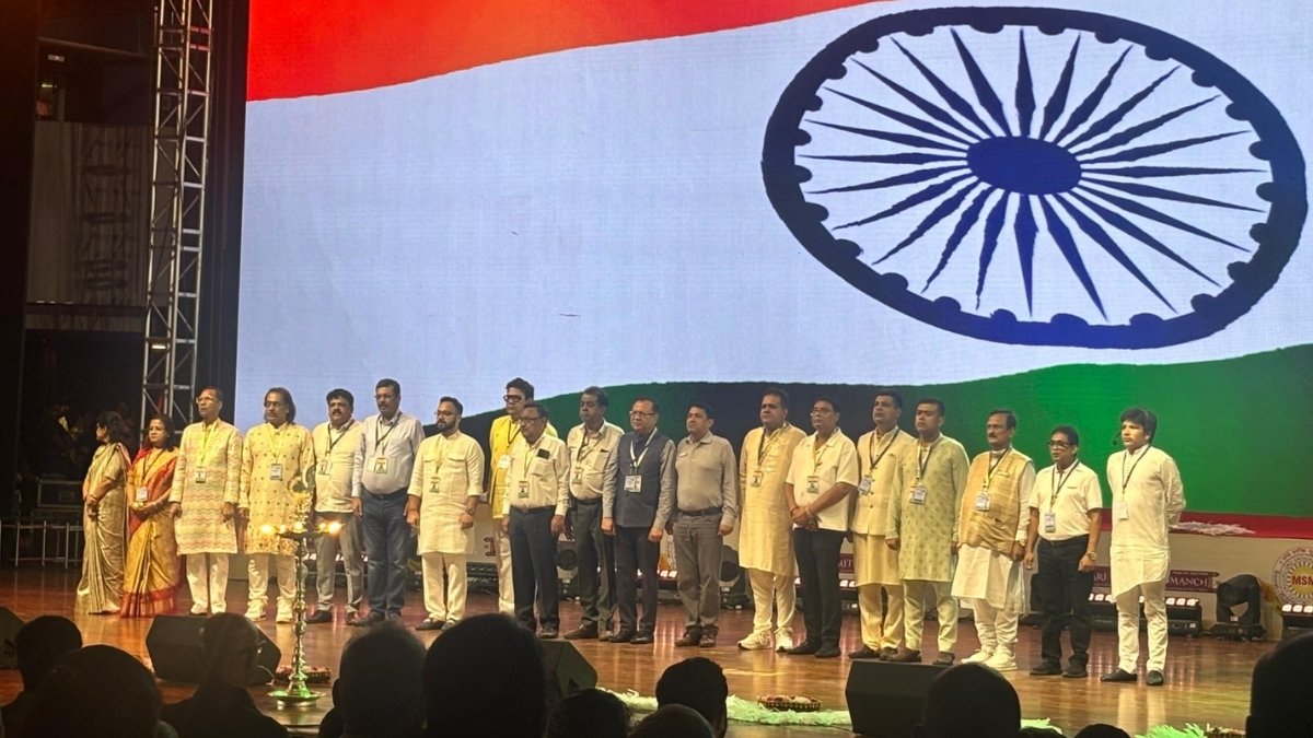 Marwari Sanskriti Manch Celebrates Independence Day with Patriotic Musical Tribute