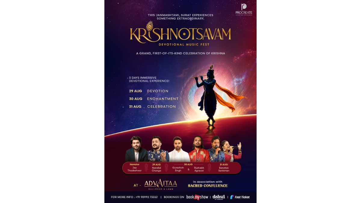 Krishnotsavam