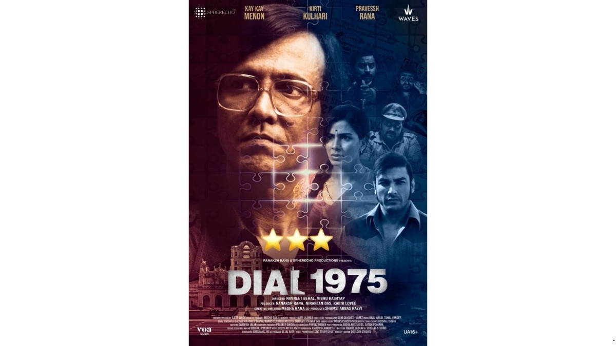 Dial 1975 Movie Review: Kay Kay Menon Delivers in This Emergency-Era Thriller