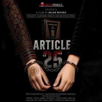 Rajan Mishra Brings Article 25 to Theatres Soon – A Courtroom Drama Based on Alleged Religious Conversion-TBT