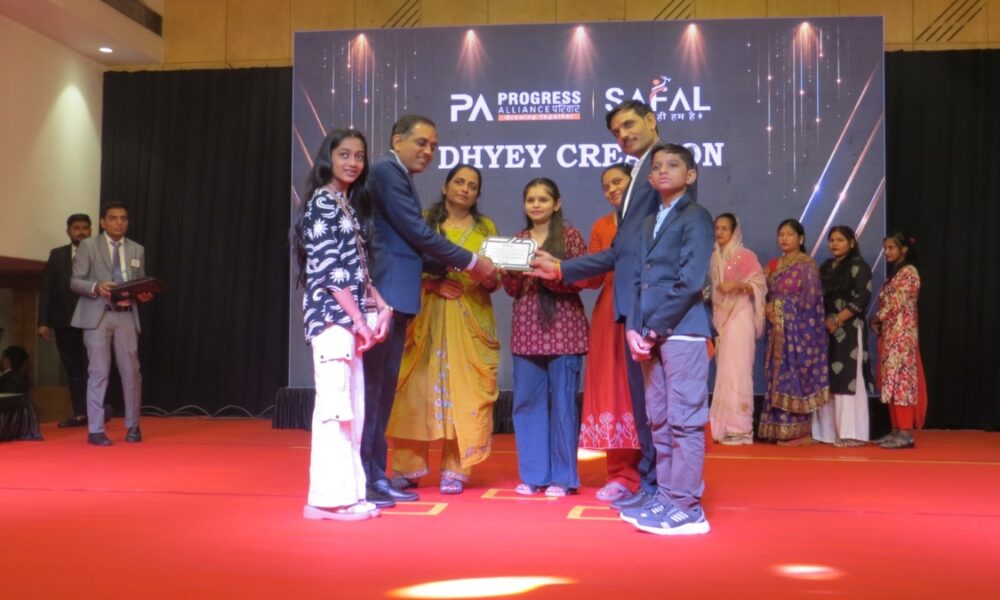 Progress Alliance Honours 500+ Team Members, Marks 12 Years of Recognition Across 20 Cities-TBT