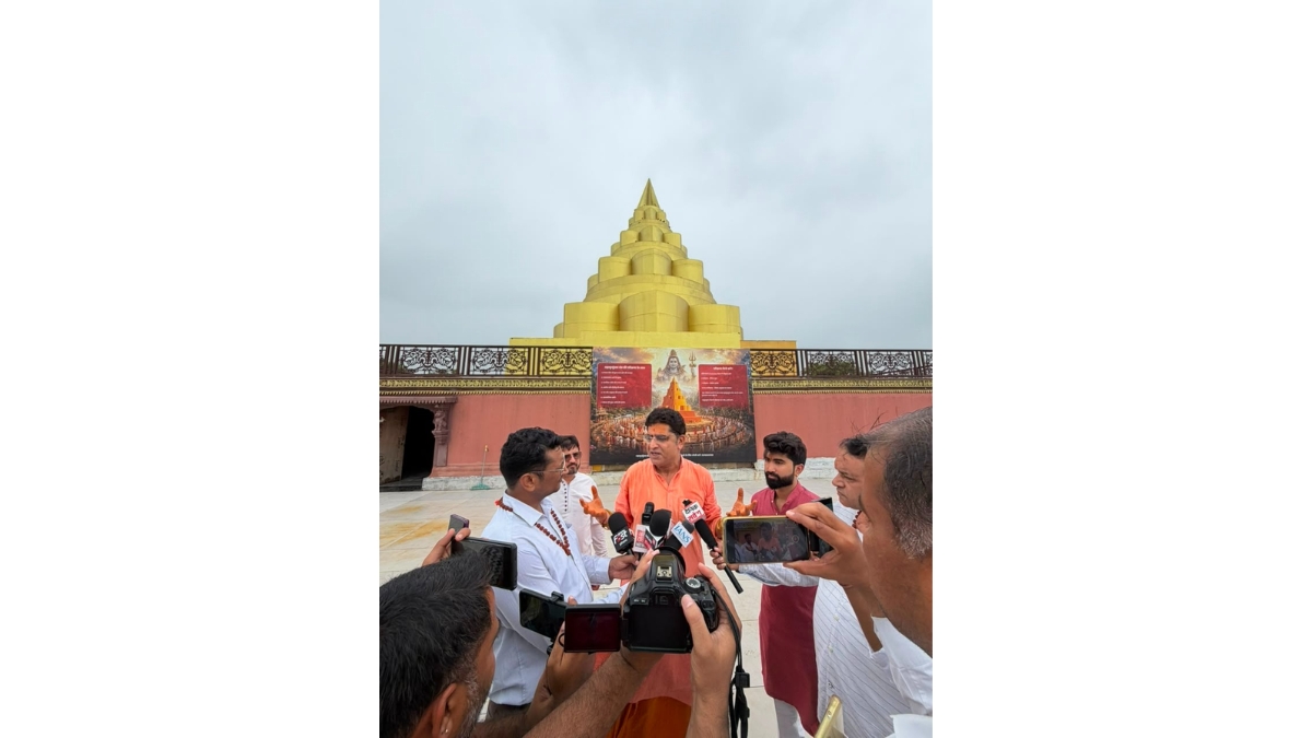 Hisar Set to Witness Opening of World’s Largest Maha Mrityunjaya Yantra on Nag Panchami-TBT