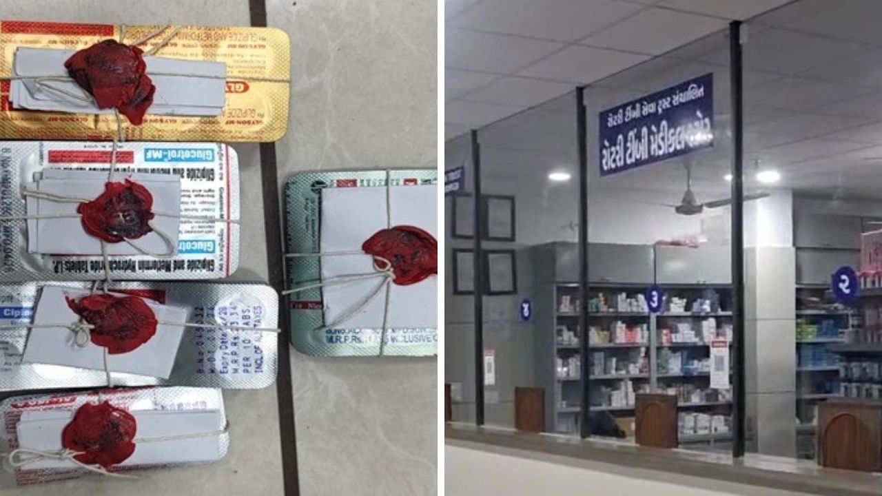 Ahmedabad fake medicine crackdown, the blunt times