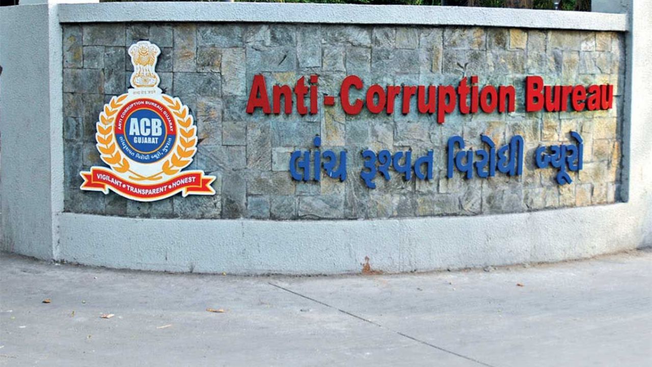 Former Anand RAC Ketki Vyas Arrested in DA Case Gujarat ACB Ketki Vyas arrest, the blunt times