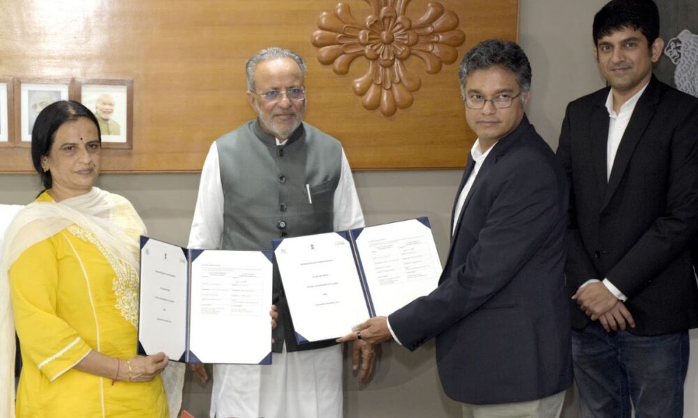 Gujarat AI youth training MoU, the blunt times
