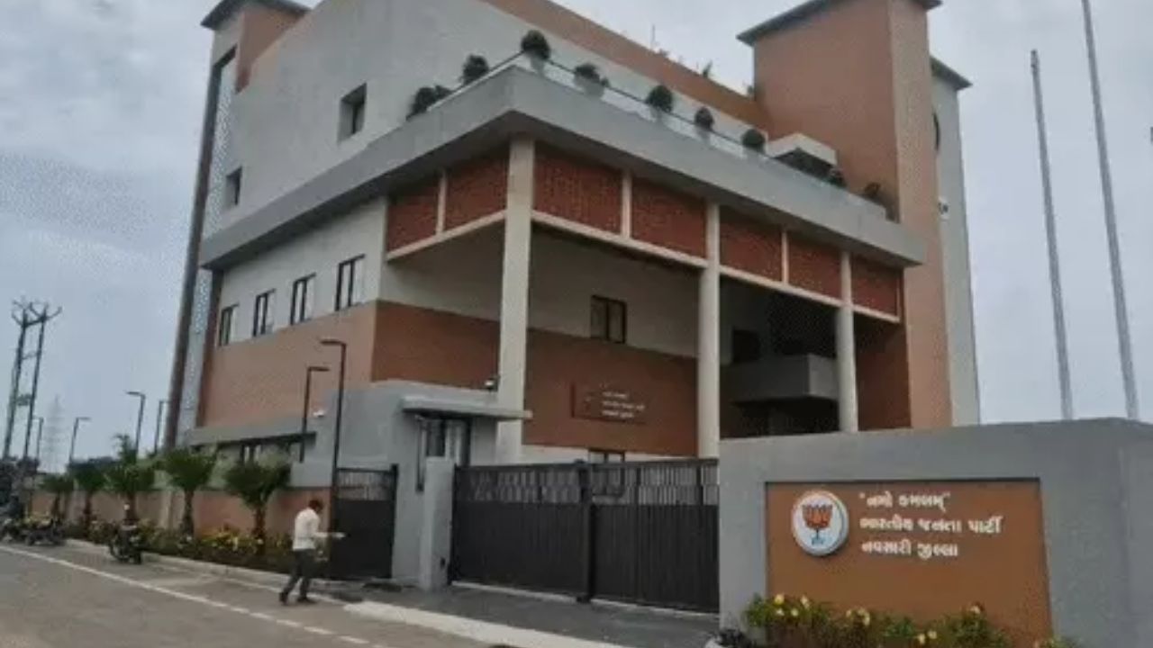Gujarat : PM Modi to Inaugurate Navsari BJP Office on Sept 8 PM Modi Navsari visit September 8, the blunt times