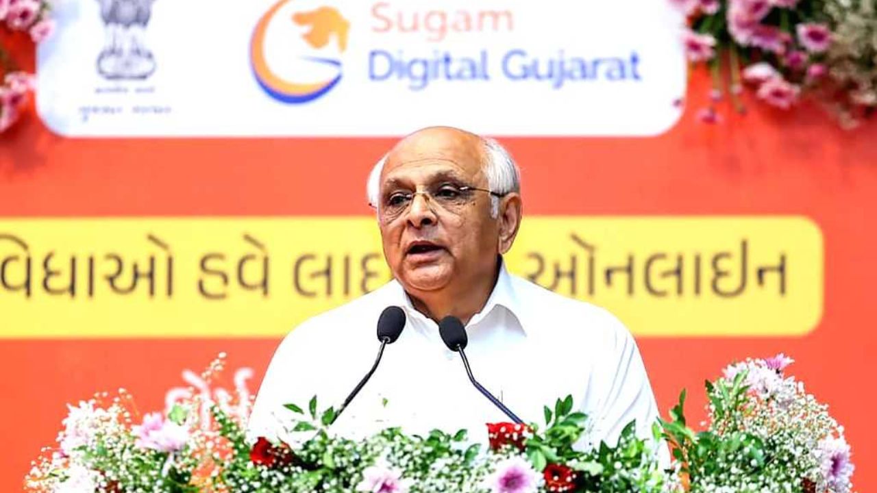 Sugam Digital Gujarat certificates, the blunt times