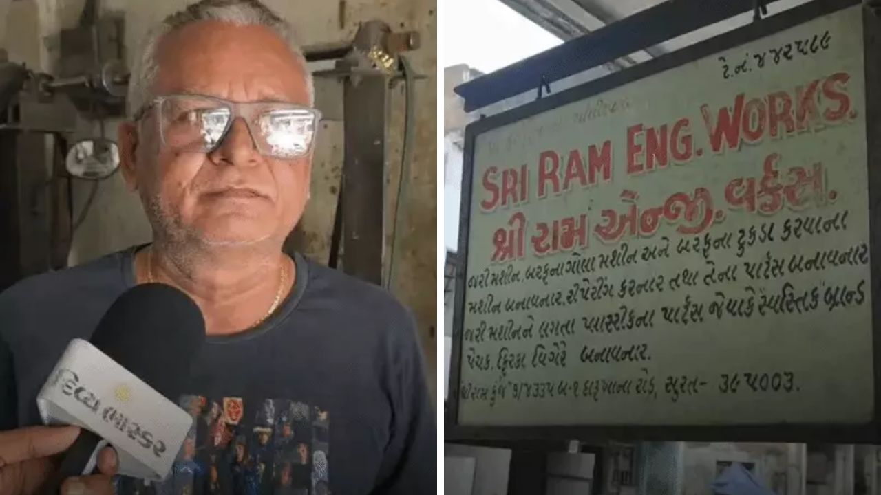 ₹975 crore tax notice to Surat tailor, the blunt times