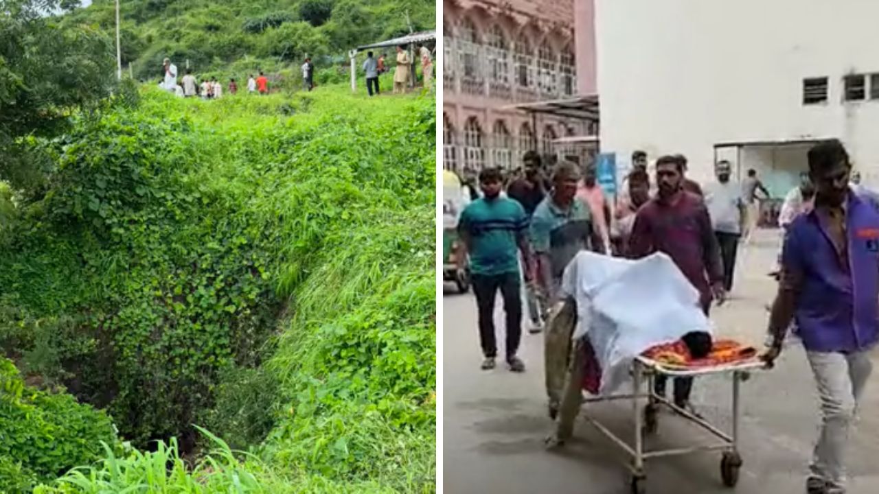 Bhavnagar Gambling Scare: 3 Die After Falling Into Well 3 Gamblers Die After Panic in Bhavnagar, the blunt times