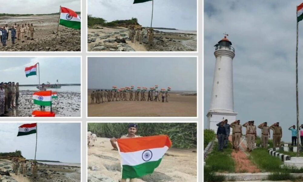 Devbhumi Dwarka remote islands Independence Day, the blunt times