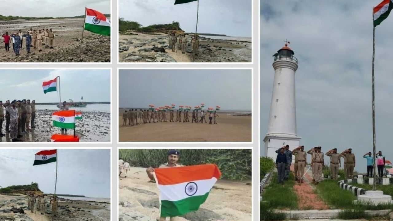 Devbhumi Dwarka remote islands Independence Day, the blunt times