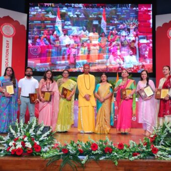 All India Institute of Occult Science Offers Vedic Astrology Certification Course with Professional Training and Placement Support-PNN