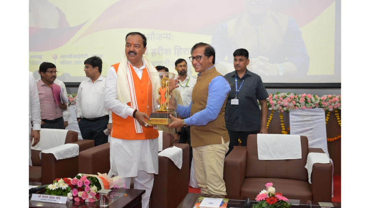 Hon'ble Deputy Chief Minister Shri Keshav Prasad Maurya Inaugurates Three Newly Constructed Hostels at RGIPT-TBT