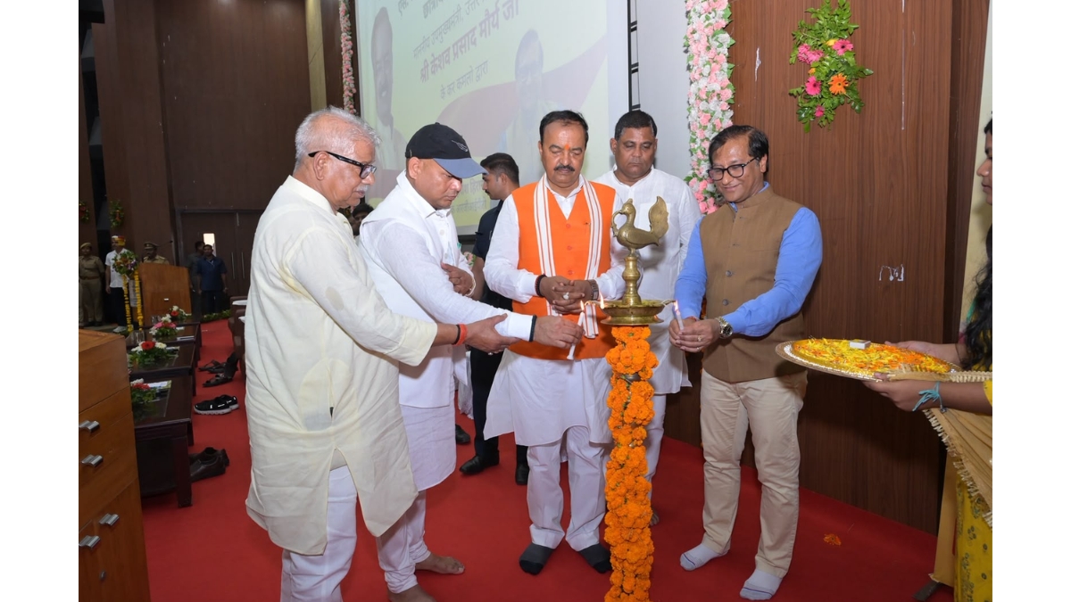 Hon'ble Deputy Chief Minister Shri Keshav Prasad Maurya Inaugurates Three Newly Constructed Hostels at RGIPT-TBT