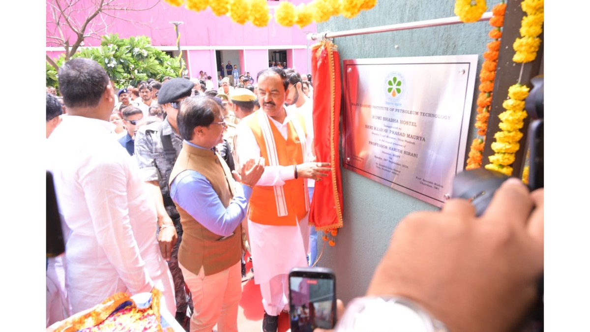 Hon'ble Deputy Chief Minister Shri Keshav Prasad Maurya Inaugurates Three Newly Constructed Hostels at RGIPT-TBT