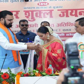 Kalpana Patowary Honoured with Pandit Rajkumar Shukla Kala Shikhar Samman–2026