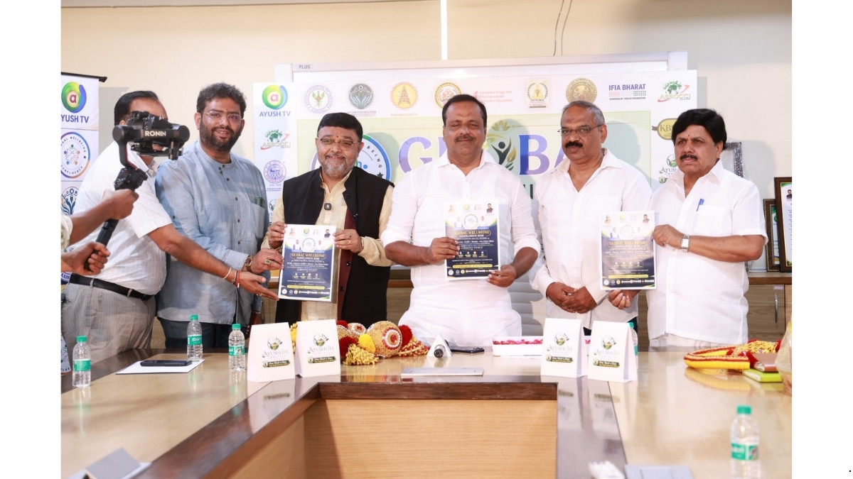 Karnataka