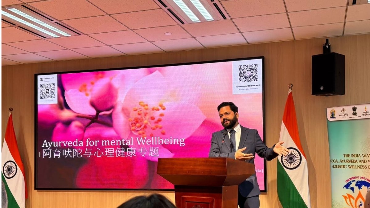 Ayurveda to Take Indian Perspective to 2026 SCO Forum on Traditional Medicine in China Ayurveda to Take Indian Perspective to 2026 SCO Forum on Traditional Medicine in China