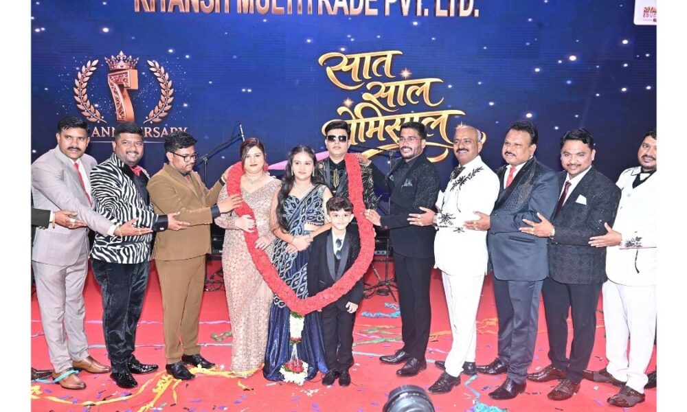 Riyansh Multitrade Celebrates Seventh Anniversary in Delhi with Thousands of Direct Sellers