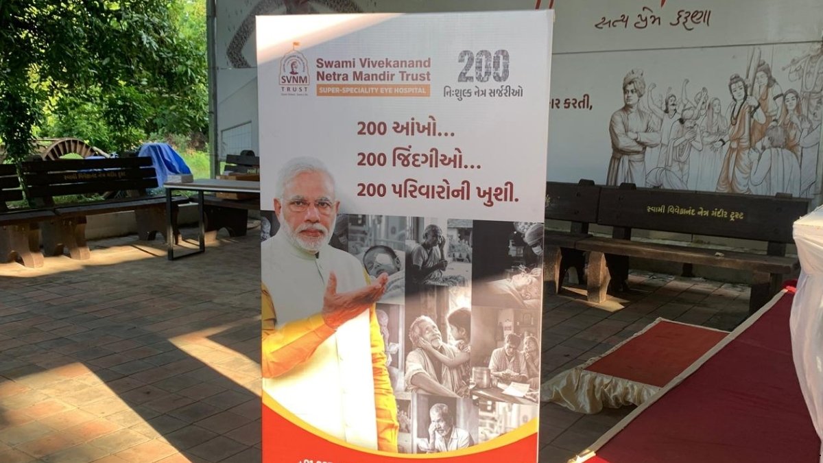 SVNM Trust Marks Namo Samvedana Diwas with 200 Free Eye Surgeries SVNM Trust Marks Namo Samvedana Diwas with 200 Free Eye Surgeries
