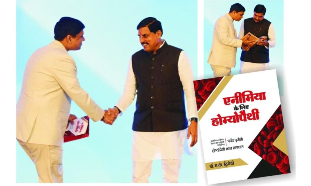 A.K. Dwivedi