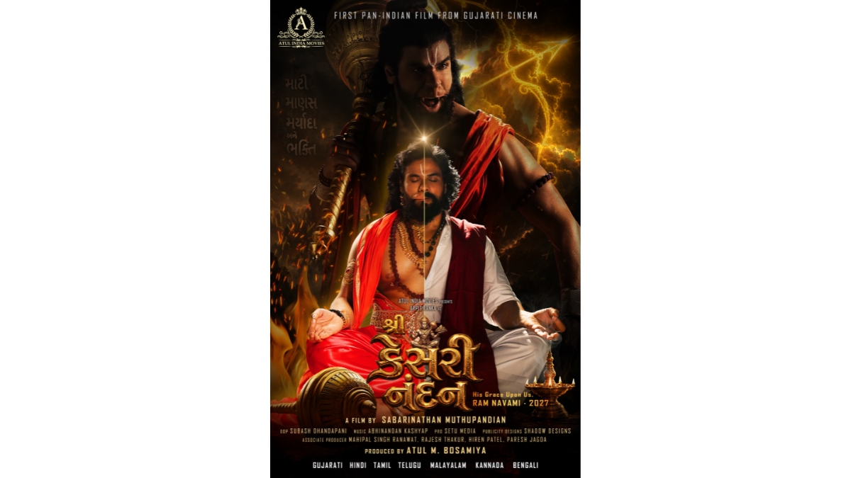 Atul M. Bosamiya, Under the Banner of Atul India Movies, Produces First Gujarati Pan-India Film ‘Shri Kesari Nandan’-TBT