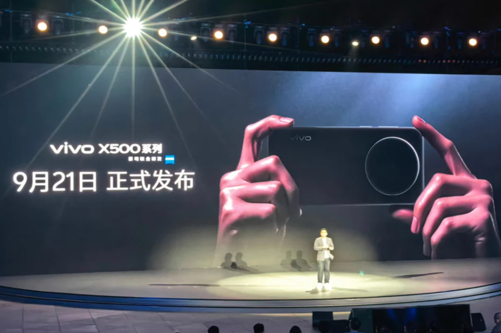 vivo x500 series