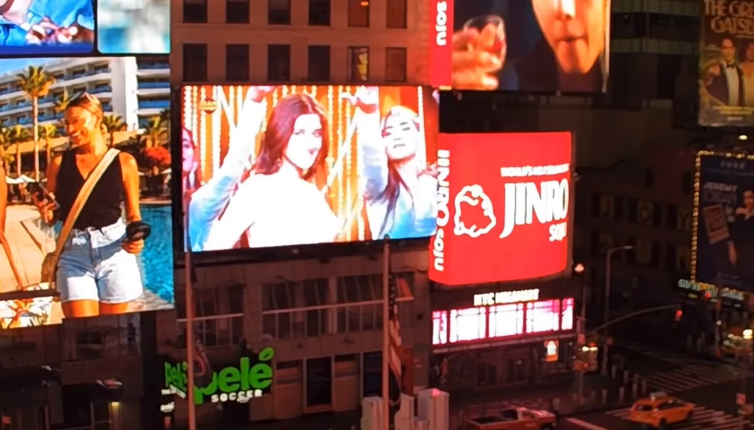 Bigg Boss 20: Kanika Mann Becomes First Contestant to Feature on Times Square Bigg Boss 20: Kanika Mann Becomes First Contestant to Feature on Times Square
