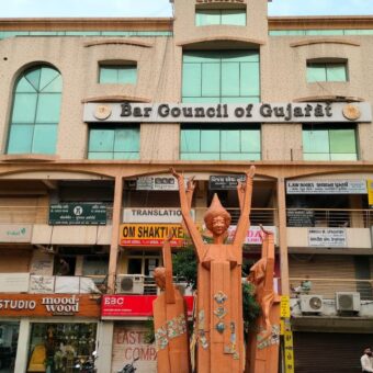 Bar council of Gujarat death benefits, the blunt times