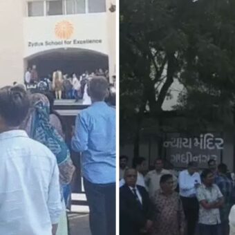 Gujarat bomb threats September 10, the blunt times