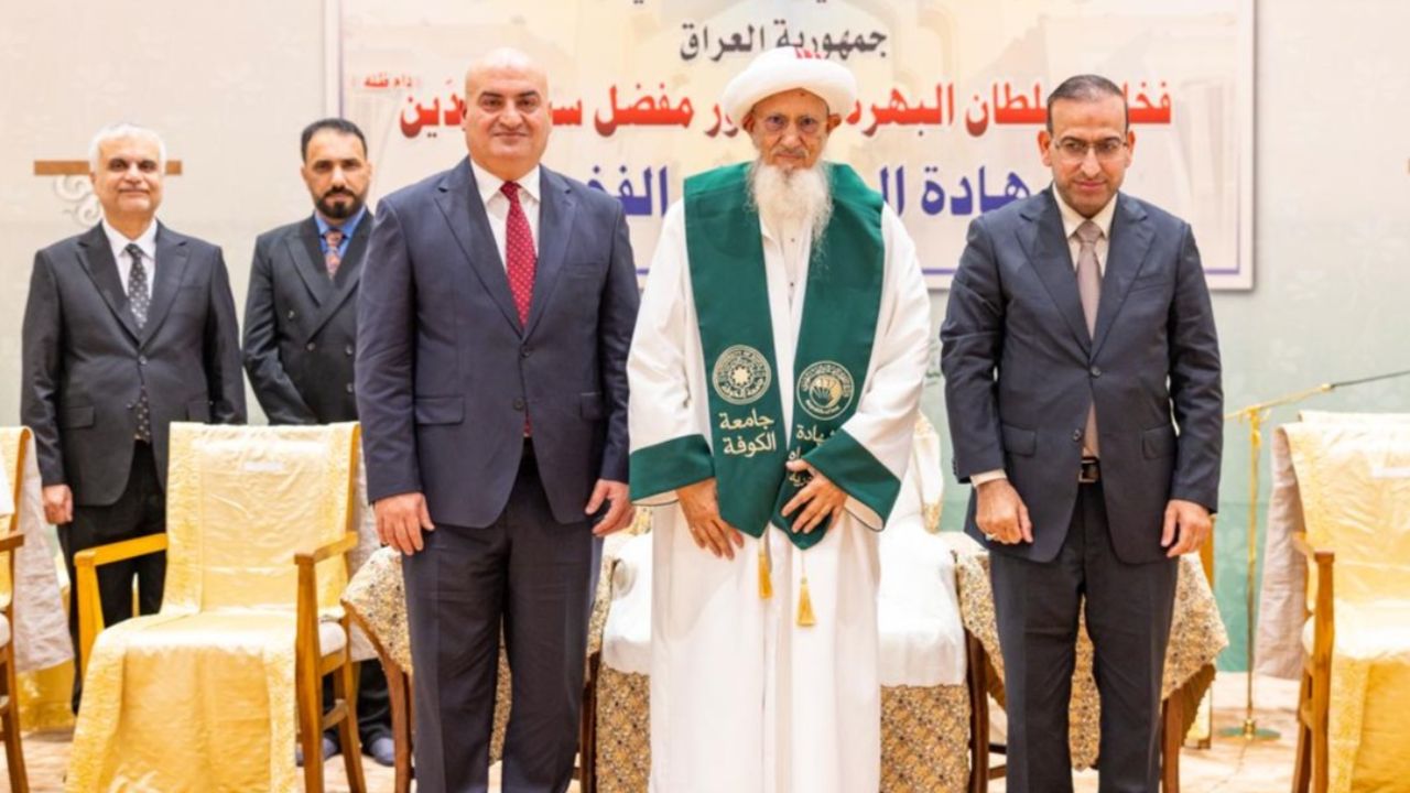 Syedna Mufaddal Saifuddin honorary doctorate, the blunt times