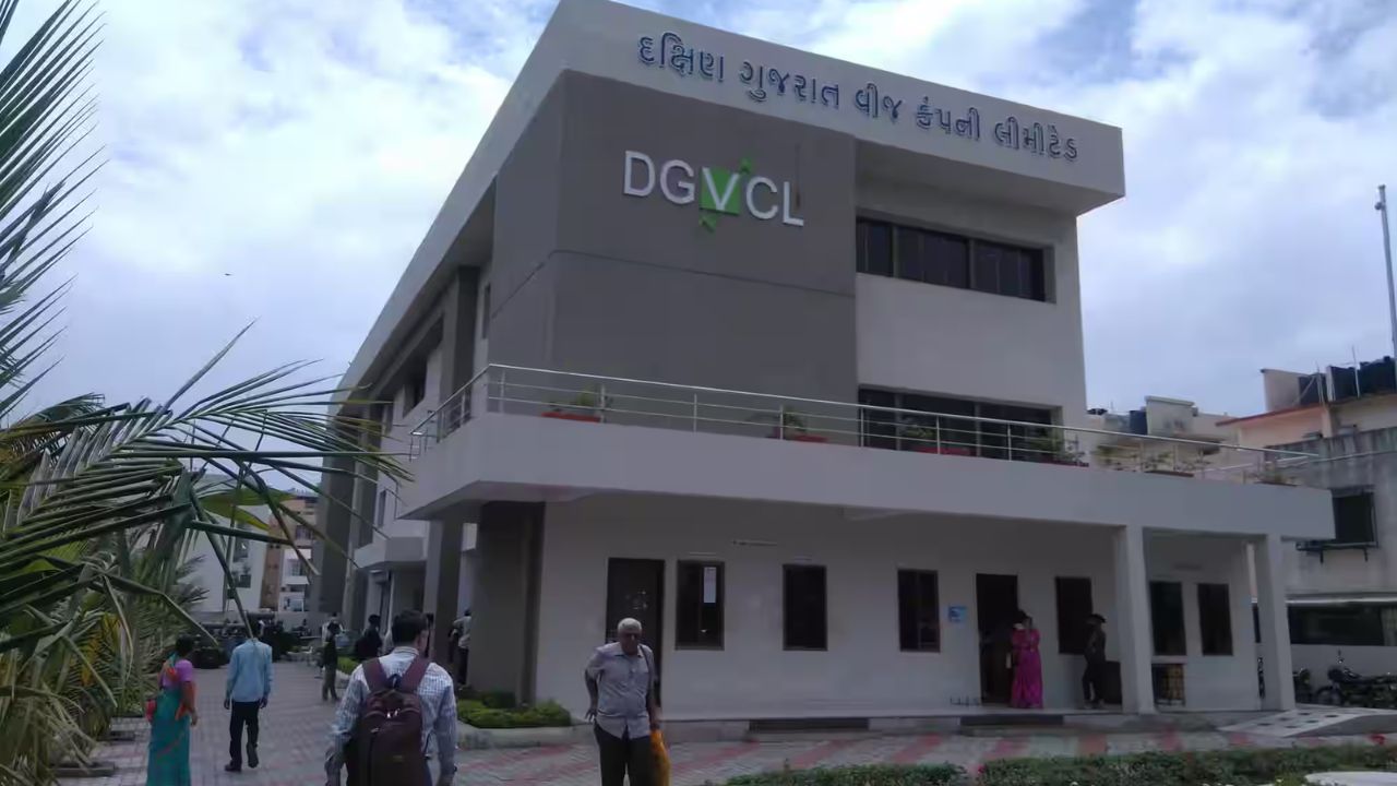 Gujarat electricity bill FPPAS hike, the blunt times