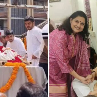 Gaurang Vyas death, the blunt times