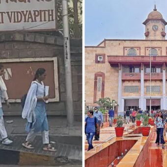Gen-Z initiatives in Gujarat universities, the blunt times