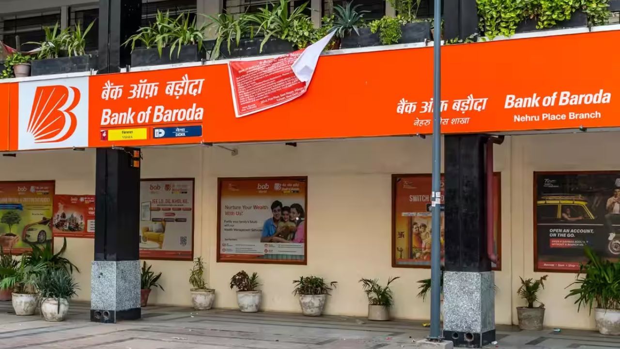 Gujarat bank strike September 2026, the blunt times