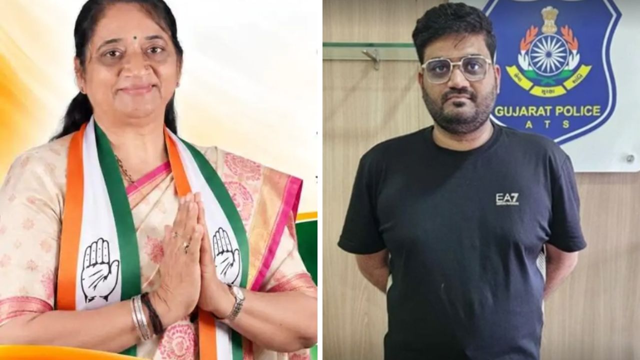 Gujarat Congress leader son fake passport case, the blunt times
